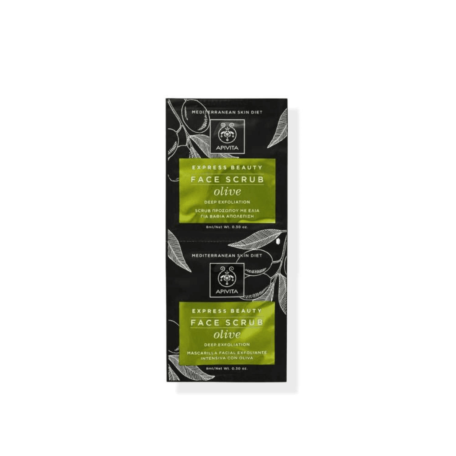 APIVITA EXPRESS BEAUTY FACE MASK OLIVE CAJA X 6 TIRAS X 8 ML C/U (NA)