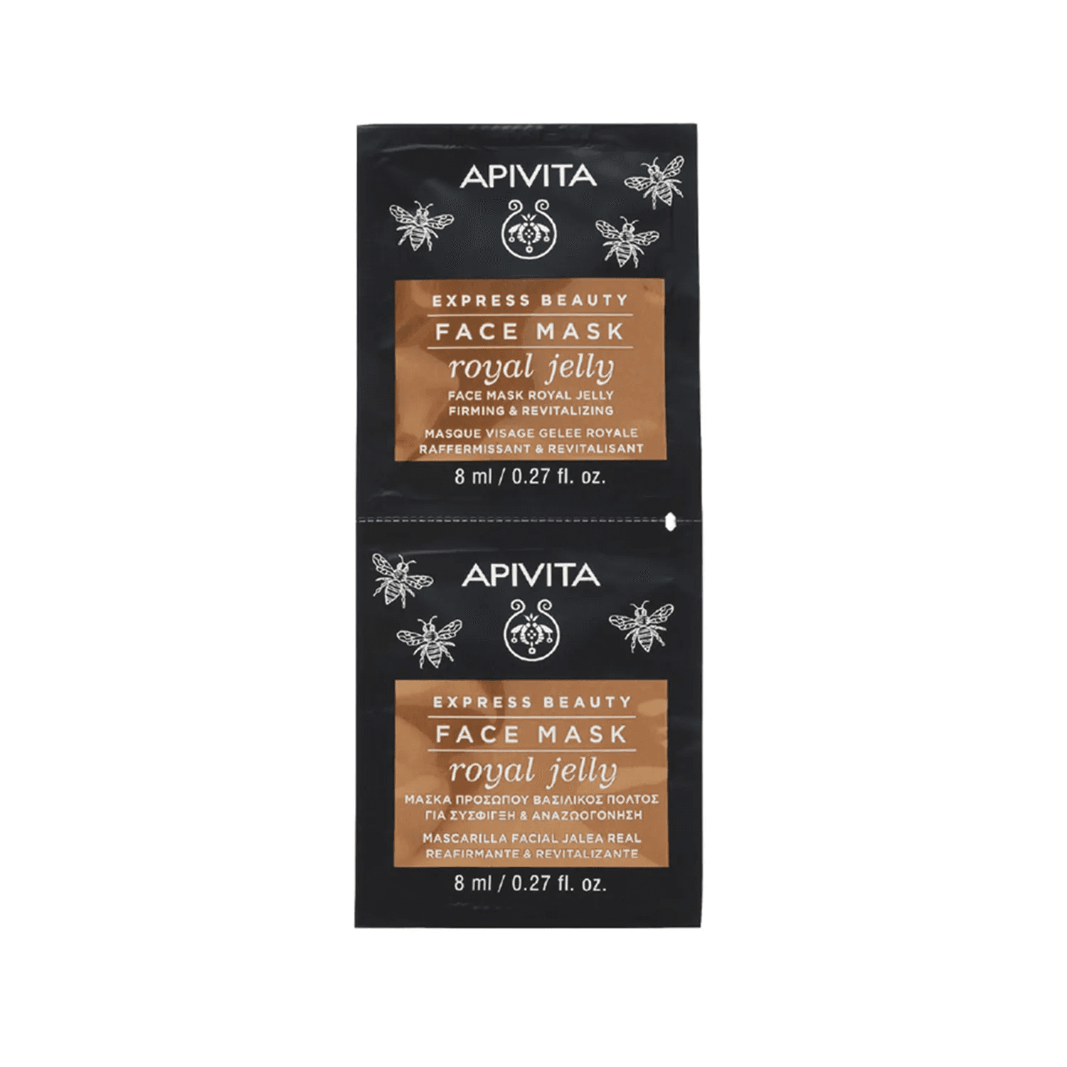 APIVITA EXPRESS BEAUTY FACE MASK ROYAL JELLY CAJA X 6 TIRAS X 8 ML C/U (NA)
